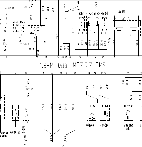 奇瑞SQR481FC发动机线路图