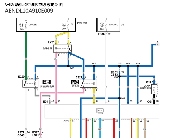 铃木启悦发动机电路图