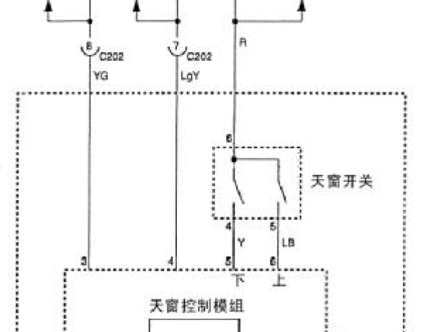 伊斯坦纳 天窗电路图