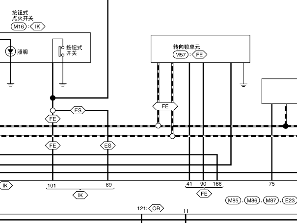 2017年日产奇骏BCM电路图