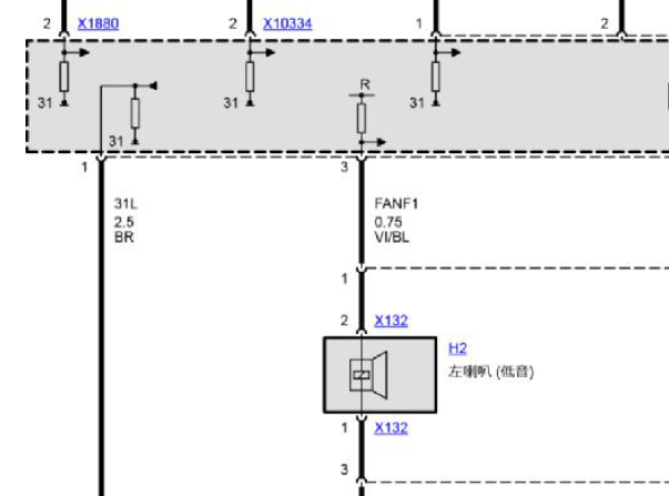 2007年宝马740喇叭电路图