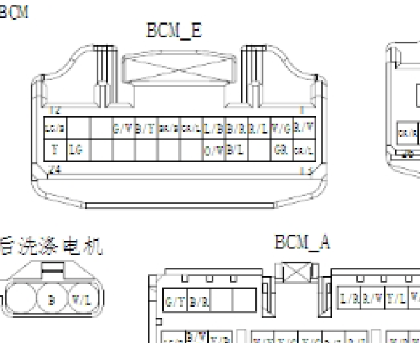 2016年海马V70 BCM针脚