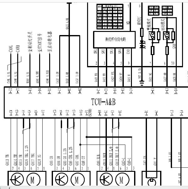 13年猎豹 CS7变速箱电路图