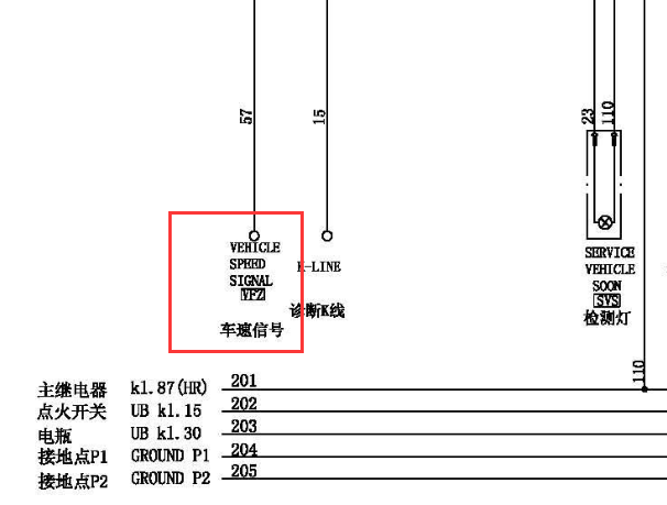 车速传感器电路图