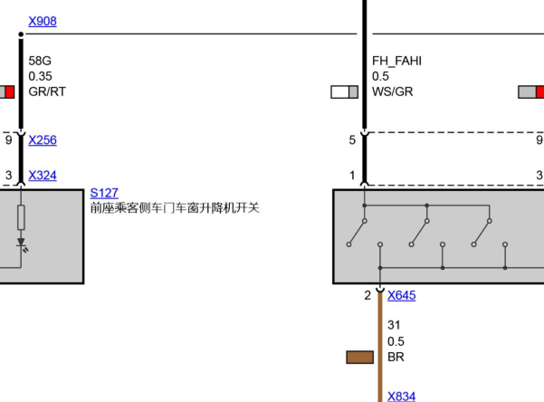 07年宝马325i车窗电路图