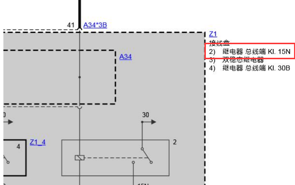 17年宝马X3总线端KI.15N输出端电路图