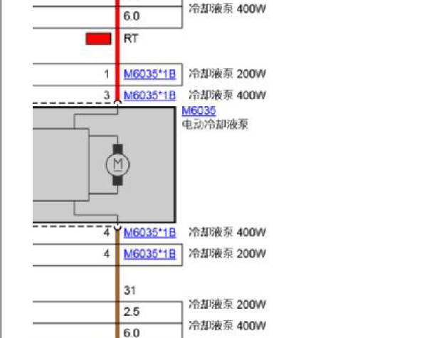 2013年宝马Z4冷却液泵电路图