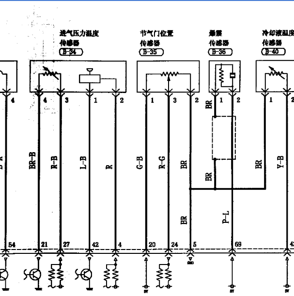 猎豹4G64发动机电路图
