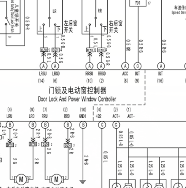 07年威志车窗升降线路图