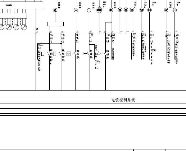 东风风光330发动机电路图