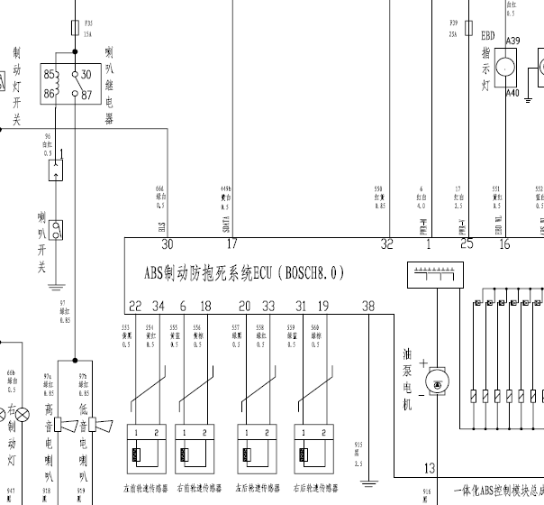 长城嘉誉ABS电路图