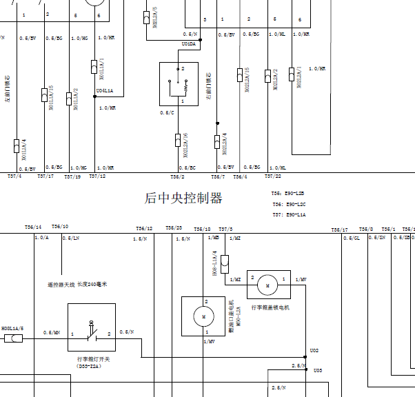中华酷宝车身线路图