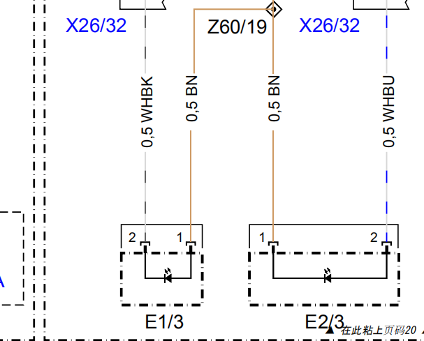 2010年奔驰GL550日间行车灯线路图