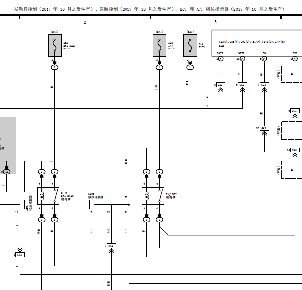 18年普拉多发动机线路图