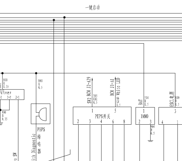 2015年长城C50一件启动电路图