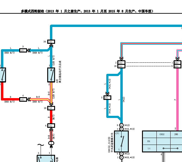 丰田酷路泽四驱电路图