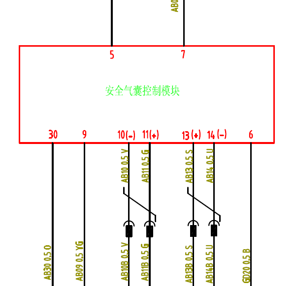 长安CX20气囊电路图