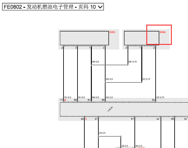 2014年玛莎拉蒂吉博力机油压力传感器电路图