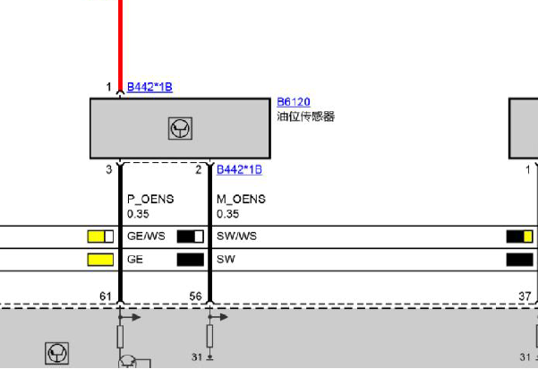 2013年宝马X3机油油位传感器电路图