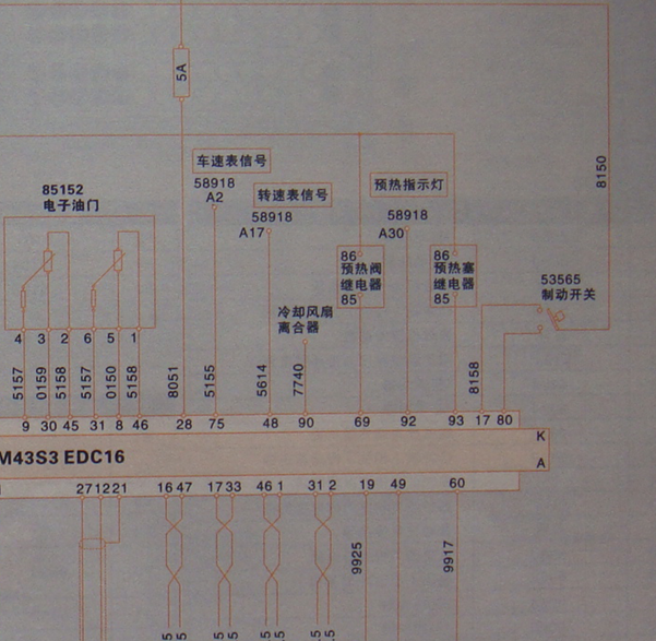 09年南京依维柯发动机预热线路图