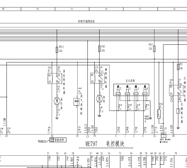 13年长城腾翼C50电路图
