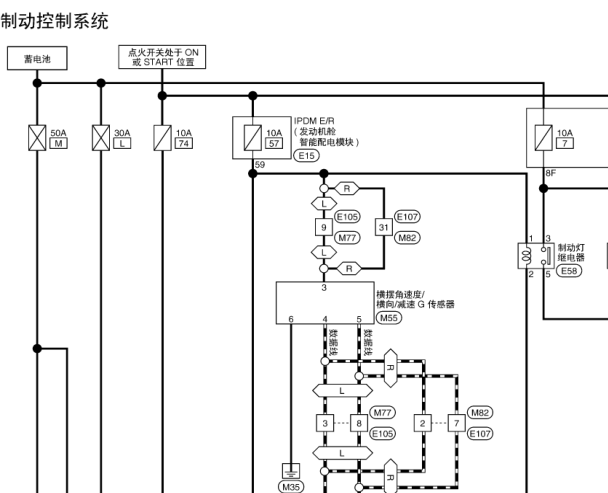 16的途乐刹车系统电路图