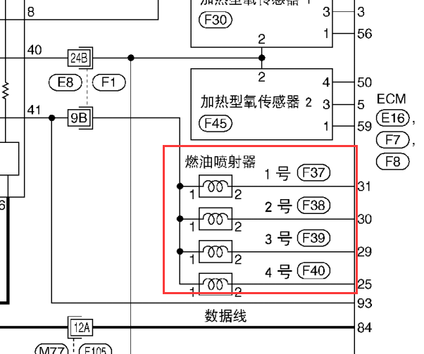 轩逸发动机电路图