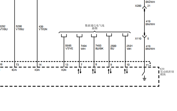 2018年别克GL8发动机电路图