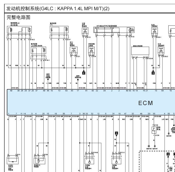 17年现代G4LC发动机电路图