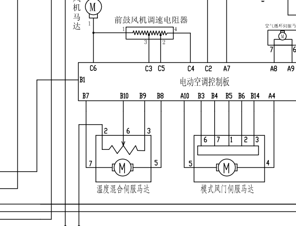 金杯阁瑞斯空调电路图
