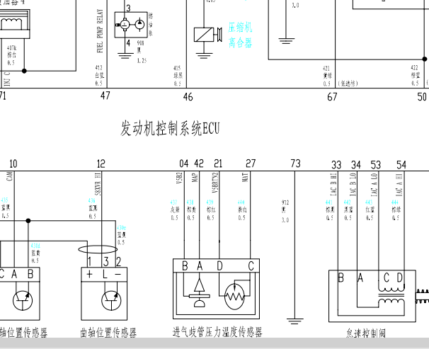 2009年长城嘉誉发动机电路图