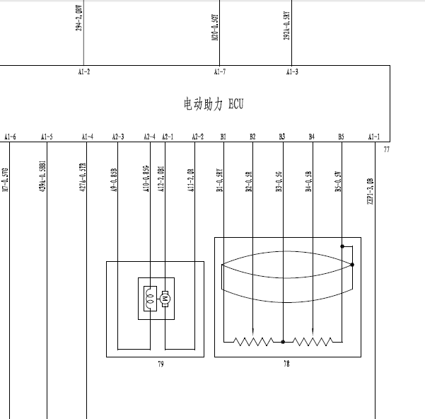 08年吉利自由舰转向系统线路图