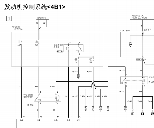 三菱劲炫发动机电路图