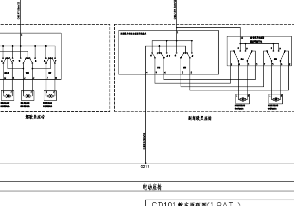 2014年长安睿骋座椅电路图