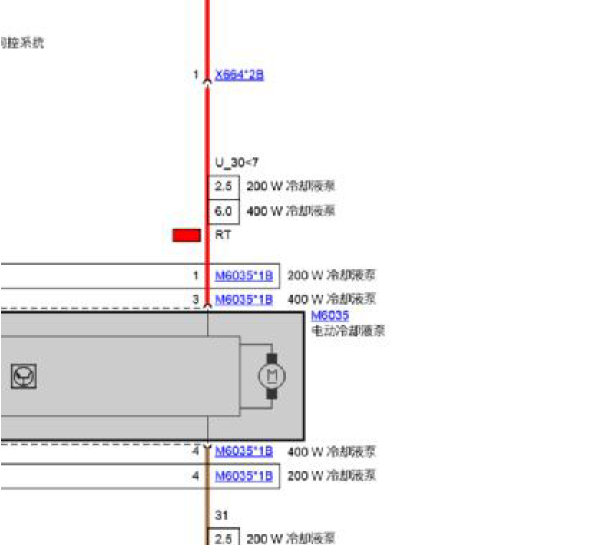 2013年宝马520电子水泵电路图