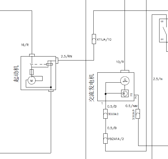 中华尊驰1.8发电机线路图