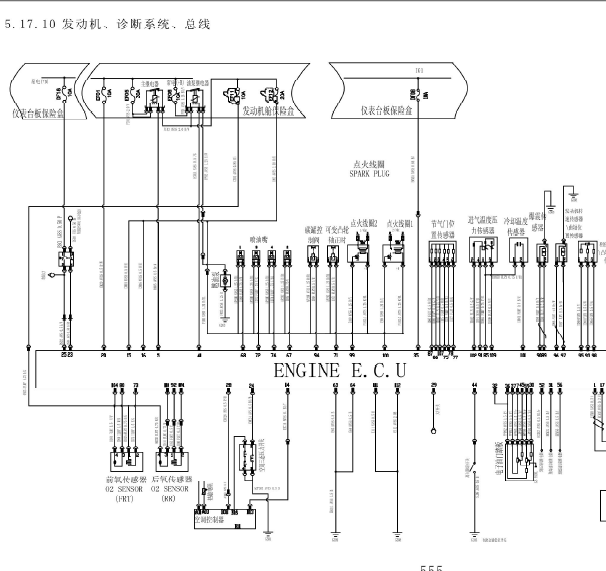 长安1.5T发动机线路图