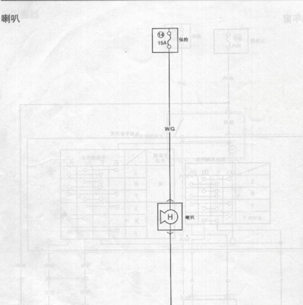 长安之星喇叭线路图