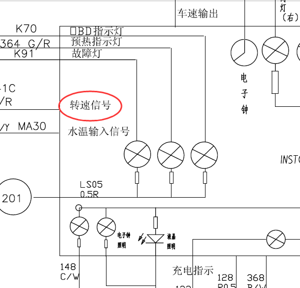 日产锐骐转速表线路图