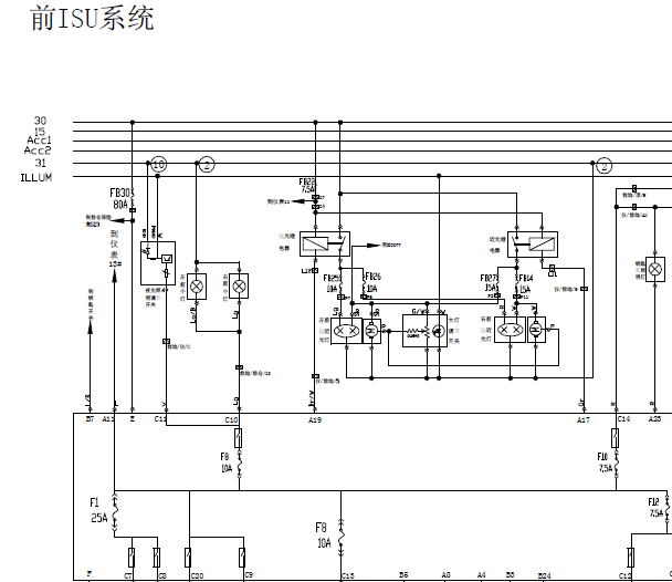 奇瑞A516车身电路图