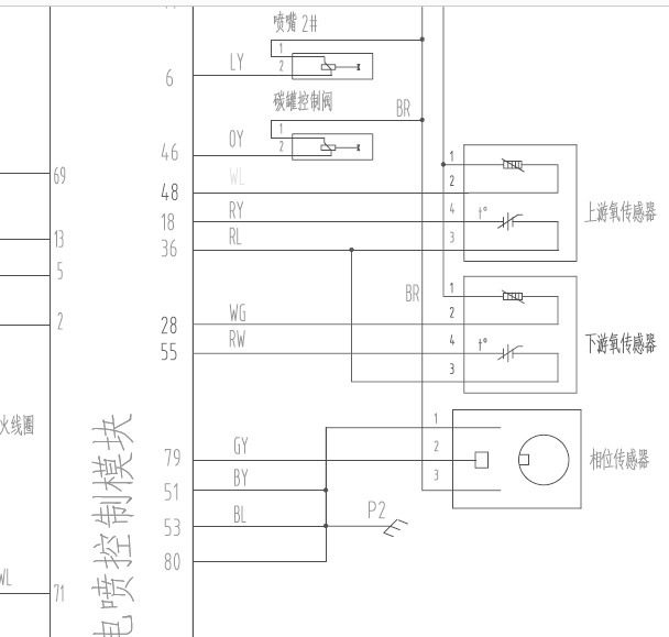 M797氧传感器线路图