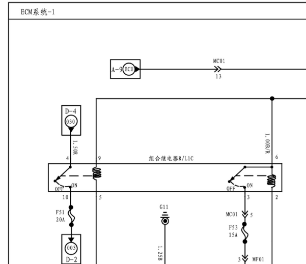 2013年江淮瑞风M5发动机电路图