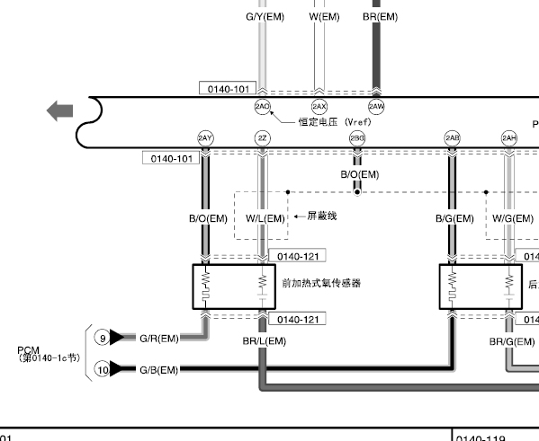 马自达Z6发动机电路图