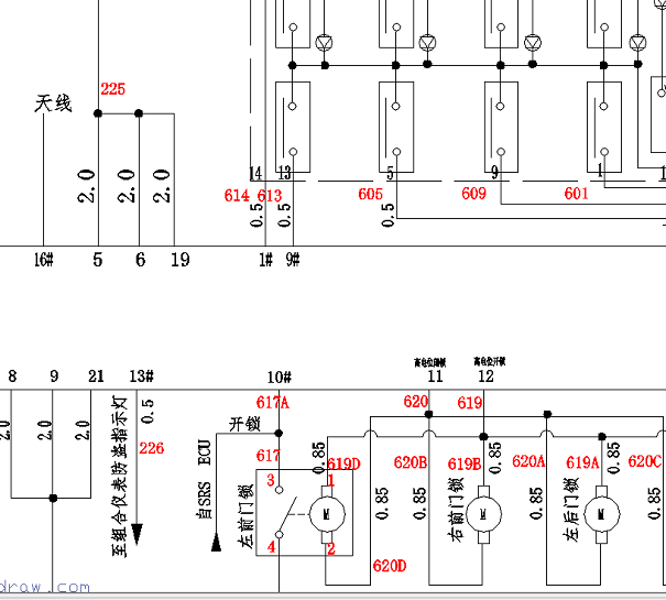 力帆320防盗系统线路图