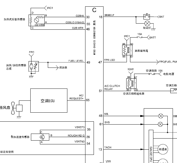 金杯V19发动机线路图