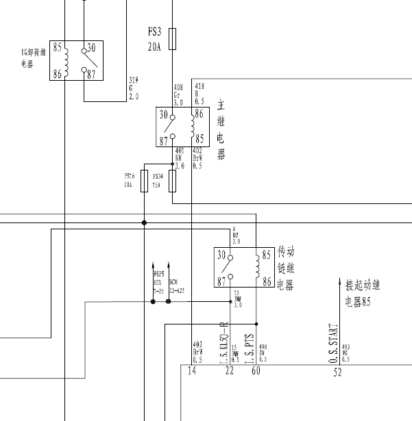 2015年长城腾翼C50电路图