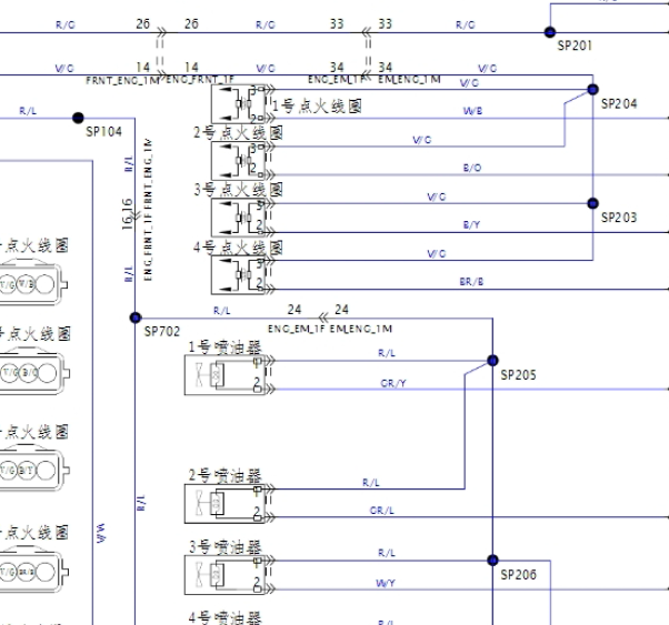 16年海马V70发动机线路图