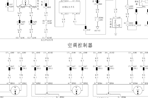 2013年比亚迪思锐空调和发动机电路图