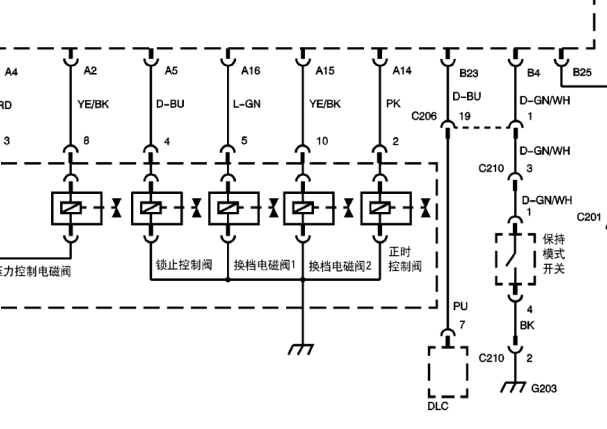 2007年别克凯越变速箱电路图