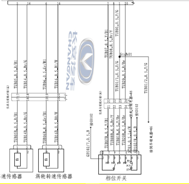 16年长安逸动变速箱线路图